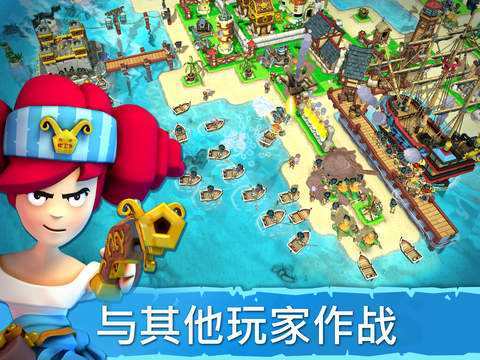 海盗来了能量收集方法介绍_海盗来了能量收集技巧分享