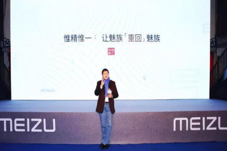 惟精惟一是什么梗_惟精惟一什么意思出处内涵【图】