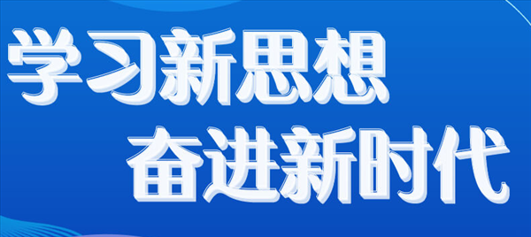 2018卡尔马克思杯竞赛(理想之光)参加入口【附题库答案】