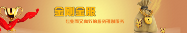 iefans网