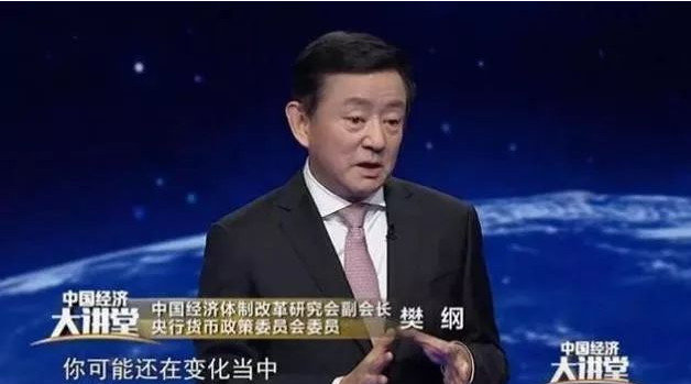 六个钱包是什么梗 六个钱包买房是什么意思内涵