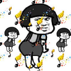 抖音9277歌曲表情包分享 抖音9277动态表情包完整版无水印大全图片2