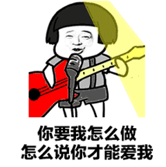 抖音9277歌曲表情包分享 抖音9277动态表情包完整版无水印大全图片3