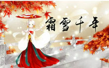 抖音梨花香缠着衣角是什么歌？抖音梨花香缠着衣角歌词介绍图片2