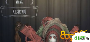 第五人格蜘蛛隔墙刀怎么应对|第五人格蜘蛛隔墙刀应对攻略
