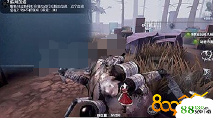 第五人格蜘蛛隔墙刀怎么应对