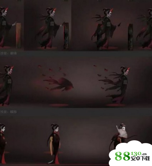 第五人格红蝶怎么玩?红蝶技能玩法介绍