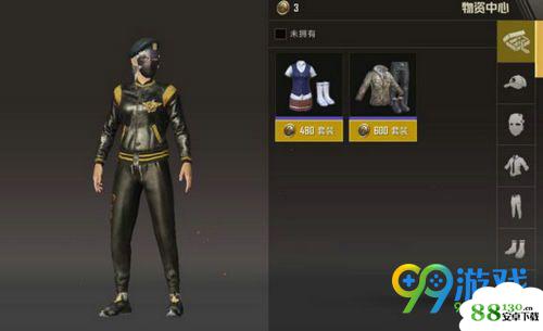 绝地求生刺激战场服饰币怎么获得_绝地求生刺激战场服饰币获取途径一览