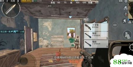 绝地求生刺激战场第一人称怎么开?绝地求生怎么调到第一人称视角?