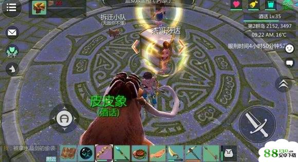 创造与魔魔法杀气怎么清楚|创造与魔法清除杀气的方法