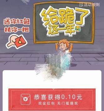 iefans网