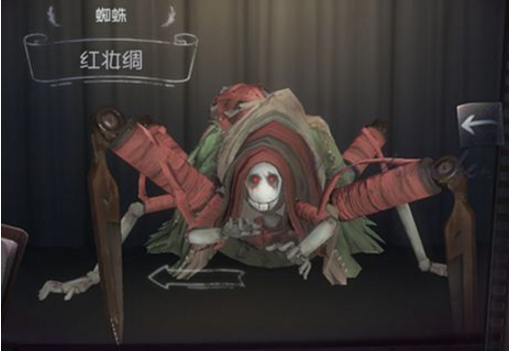 iefans网