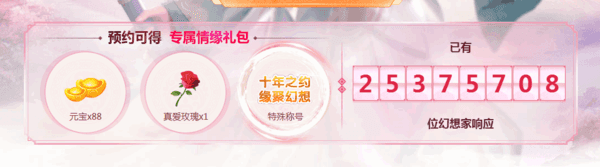 iefans网