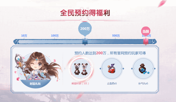 iefans网