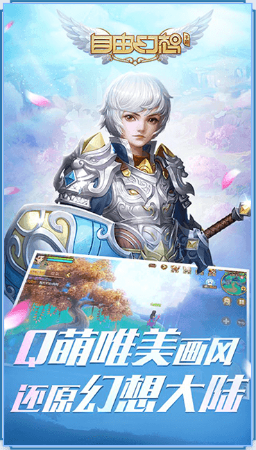 iefans网