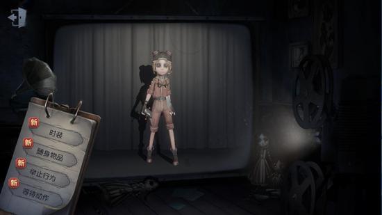 第五人格新求生者机械师厉害吗？新求生者机械师详情介绍
