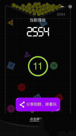 iefans网