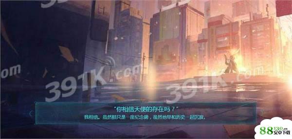 王者荣耀凯曙光守护者背景故事是什么|王者荣耀凯曙光守护者怎么样