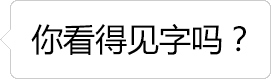 抖音你的消息正在删除表情包无水印