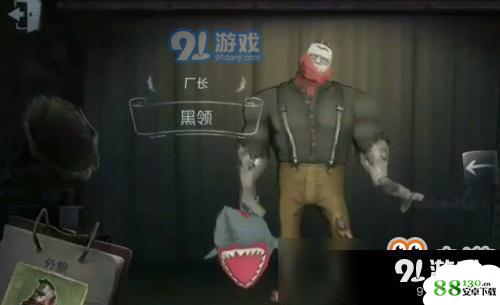 第五人格厂长使用细节|第五人格厂长怎么玩