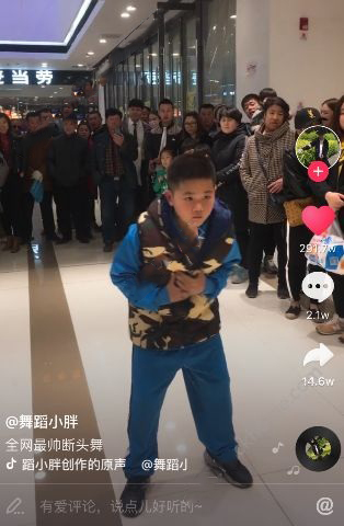 抖音断头舞BGM叫什么？背景音乐介绍