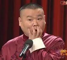 岳云鹏网店上黑榜是怎么回事？为什么上榜