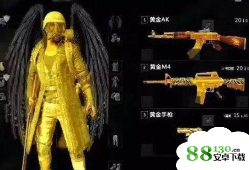 绝地求生黄金三级头皮肤多少钱?黄金三级头价格及上线时间介绍