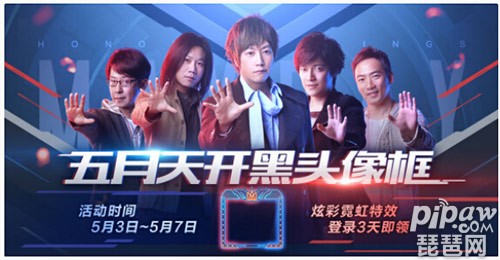 王者荣耀五五召集令总共有几个，五五召集令怎么兑换？