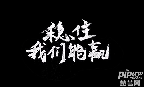 王者荣耀顺风局为什么经常会被翻盘?这些原因你应该需要仔细反思一下了