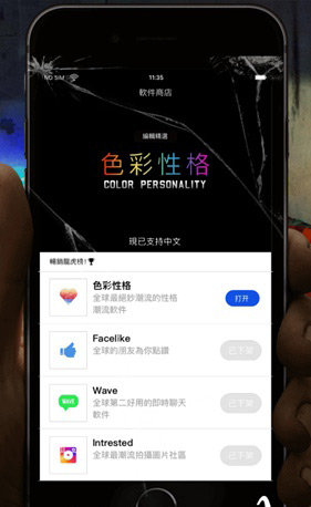 迷雾逃生