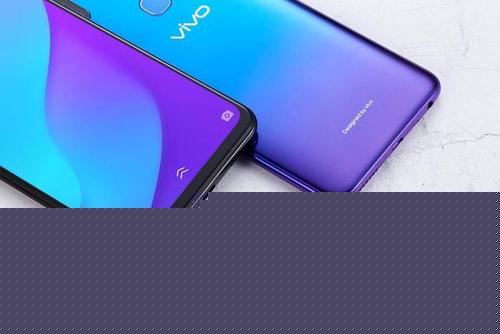 vivoz3i锁定后台应用具体操作步骤