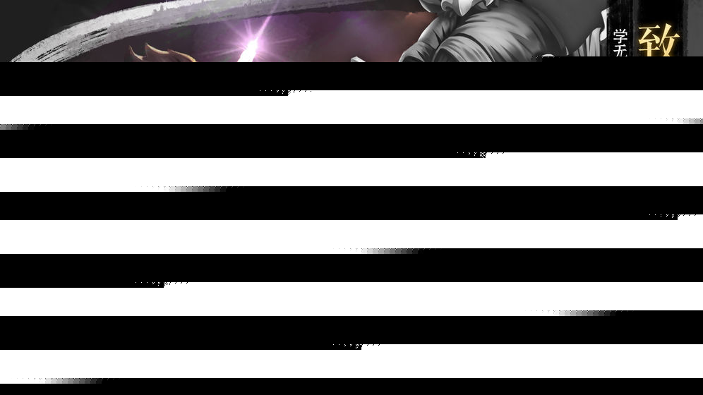 少年君王传新手怎么玩？新手入坑玩法攻略