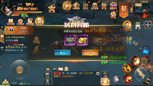 图2.jpg