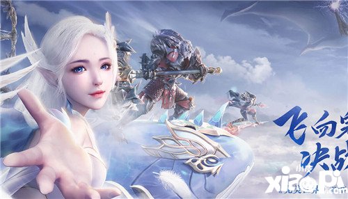 完美世界手游飞行器隐藏任务攻略