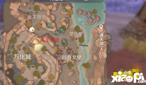 完美世界手游飞行器隐藏任务攻略