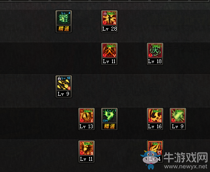 《DNF》3.7版本不知火技能加点