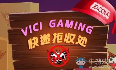 LPL2019春季赛首发阵容 LOLLPL2019春季赛3月11日JDG vs VG首发阵容