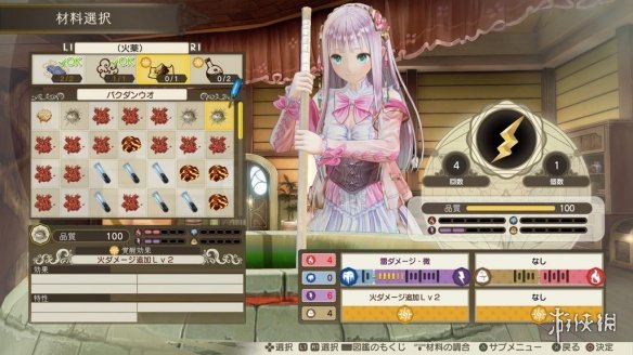 iefans网
