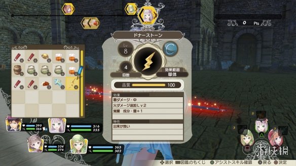 iefans网
