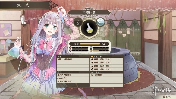 iefans网