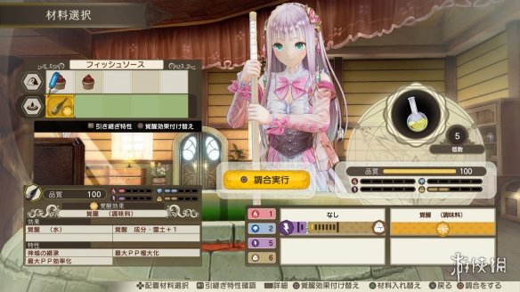 iefans网