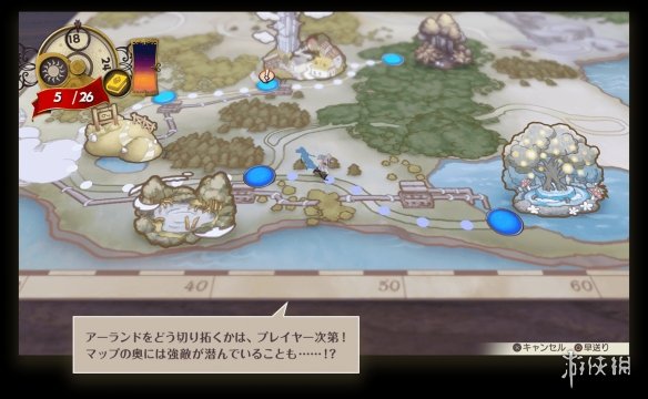 iefans网