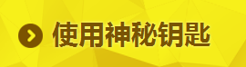 2019《LOL》4月阿卡丽的黑金商店 专属折扣等你来