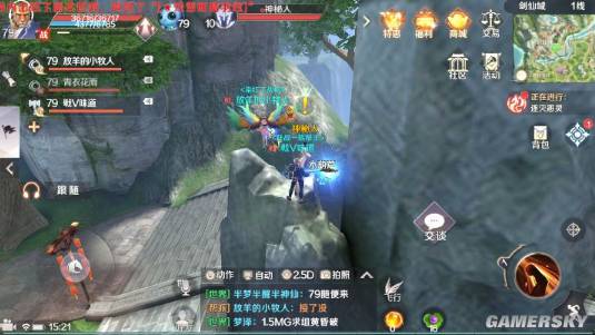 iefans手游