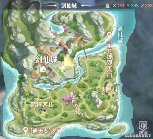 iefans手游