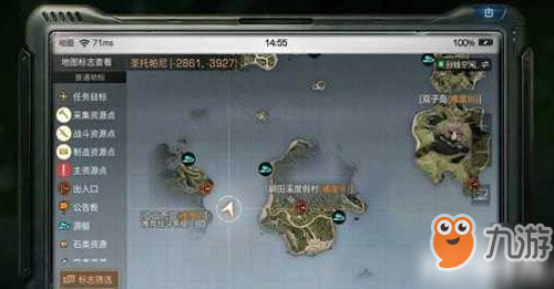 明日之后海岛特殊宝箱位置坐标