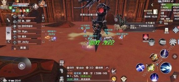 完美世界手游怎么氪金划算 合理氪金攻略[多图]图片2