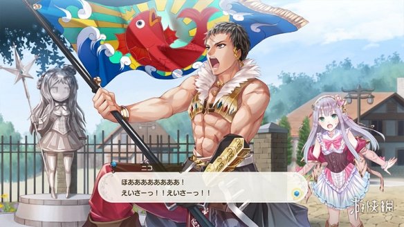iefans网