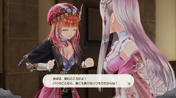 iefans网