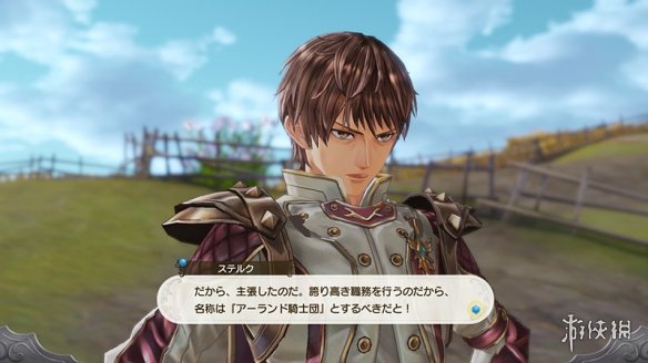 iefans网
